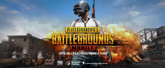 PUBG MOBILE官服