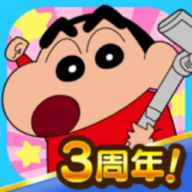 蜡笔小新之小帮手大作战官方版最新版