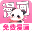 免费漫画多多最新版