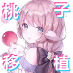 雷电将军的惩罚3.0汉化版免费版