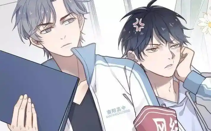 看双男主动漫免费的app追漫神器
